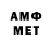 МЕФ VHQ Lejendy