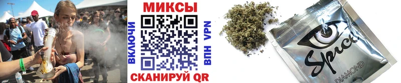БУТИРАТ бутандиол  купить наркотик  Жигулёвск 