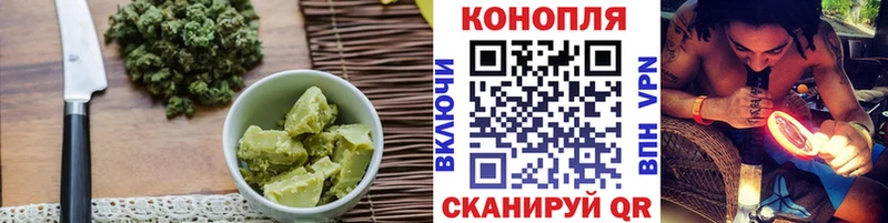 shop как зайти  Жигулёвск  Еда ТГК конопля  наркошоп 