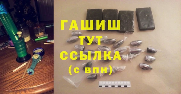 2c-b Алексеевка