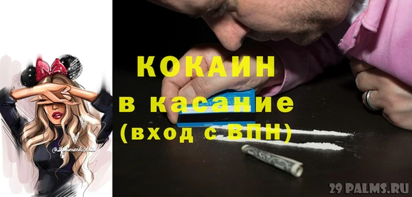 2c-b Алексеевка