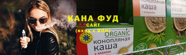 2c-b Алексеевка