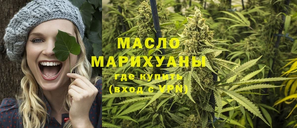 марки nbome Коряжма