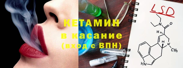 2c-b Алексеевка
