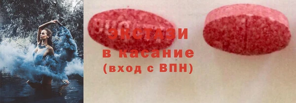 2c-b Алексин