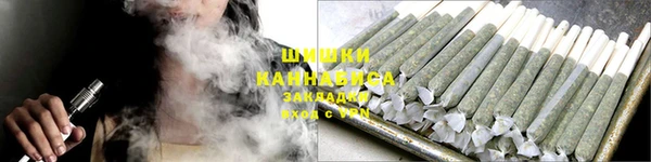 марки nbome Коряжма