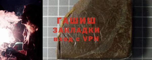 мефедрон VHQ Алзамай