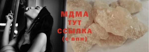 2c-b Алексин