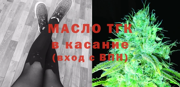 мефедрон VHQ Алзамай