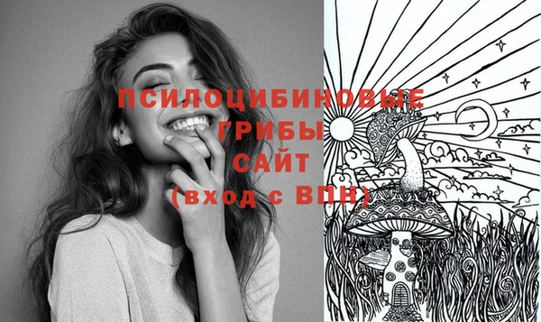 мефедрон VHQ Алзамай
