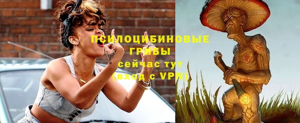 мефедрон VHQ Алзамай