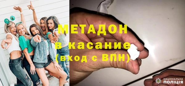 амфетамин Корсаков