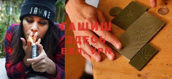 2c-b Алексеевка