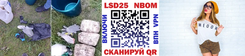 ЛСД экстази ecstasy  маркетплейс телеграм  Жигулёвск  наркота 